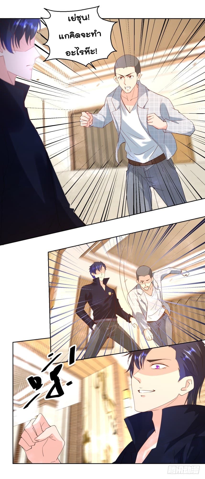 ImmortalNannyDad_E0_B9_80_E0_B8_97_E0_B8_9E_E0_B9_80_E0_B8_81_E0_B8_B4_E0_B8_94_E0_B9_83_E0_B8_AB_E0_B8_A1_E0_B9_88_E0_B8_8 (4).jpg